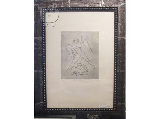 PoulaTo: Χαρακτικό, 60/100, υπογραφή 